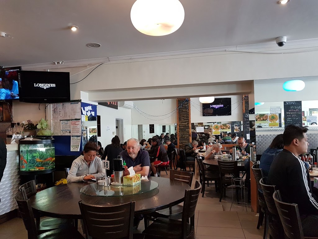 Quang Vinh | restaurant | 66 Alfrieda St, St Albans VIC 3021, Australia | 0393664147 OR +61 3 9366 4147