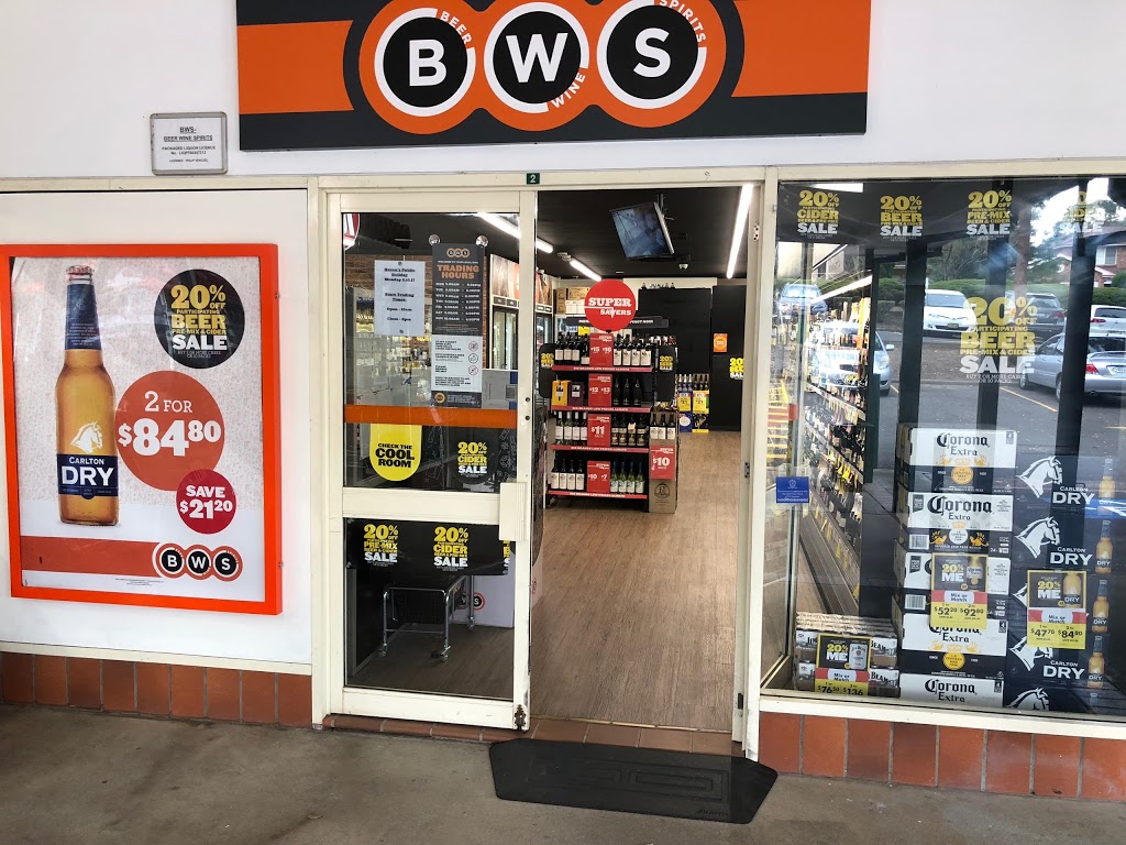 BWS Oakhill | store | 83 David Rd, Castle Hill NSW 2154, Australia | 0288501056 OR +61 2 8850 1056