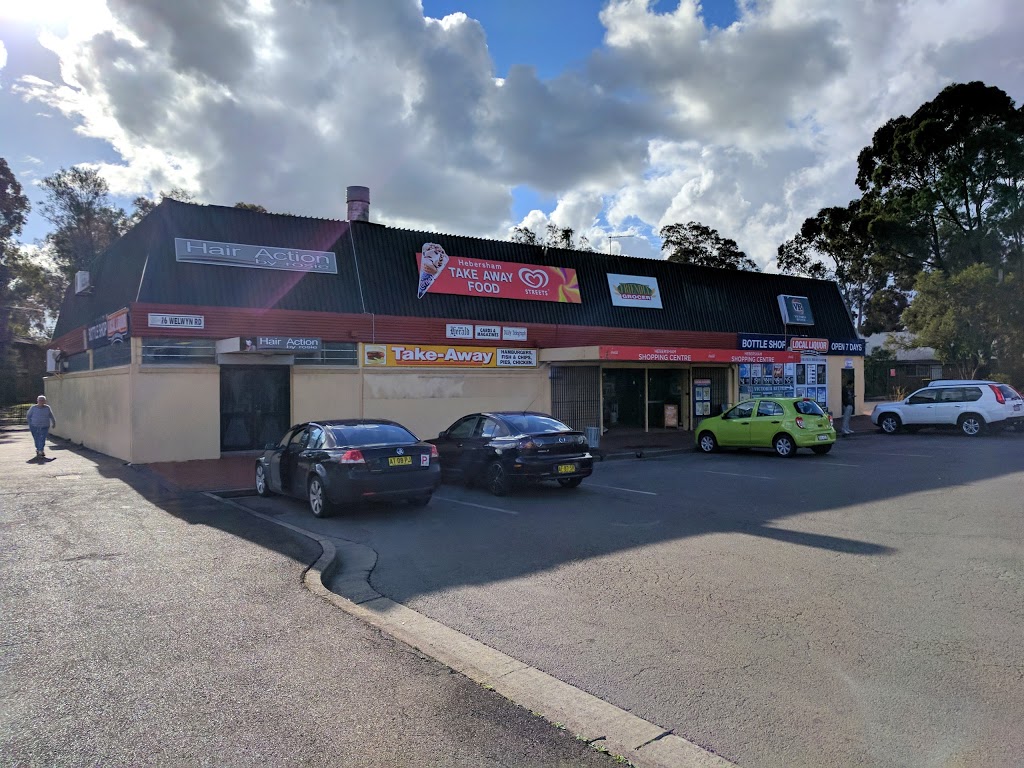 Food Works Hebersham & LiquorWorks | shopping mall | Shop 5/16 Welwyn Rd, Hebersham NSW 2770, Australia | 0296755246 OR +61 2 9675 5246