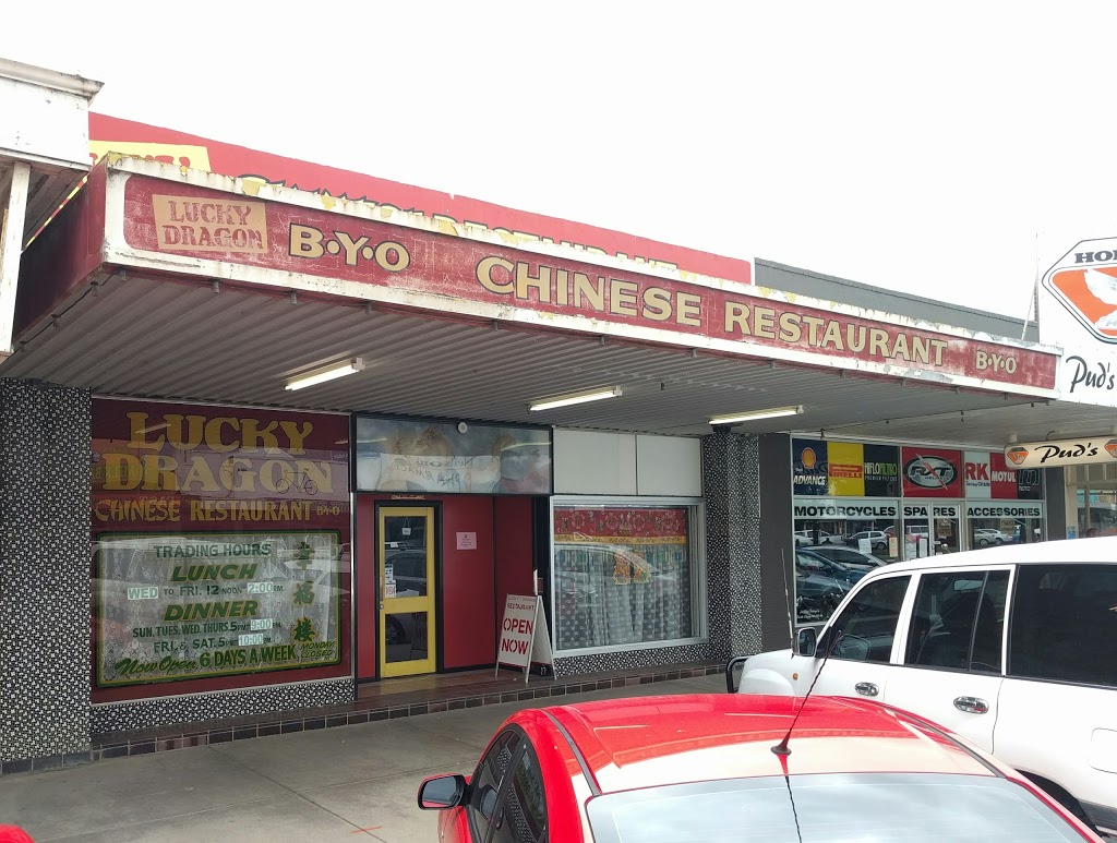 Lucky Dragon Chinese Restaurant | restaurant | 256 Commercial Rd, Yarram VIC 3971, Australia | 0351826016 OR +61 3 5182 6016