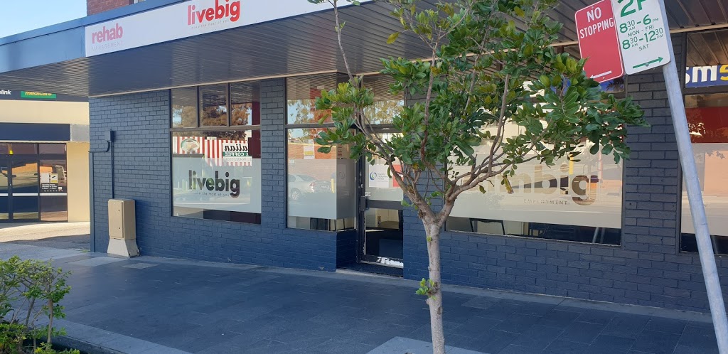 TetraByte - The Entrance | electronics store | 18 Fairview Ave, The Entrance NSW 2261, Australia | 1300344960 OR +61 1300 344 960