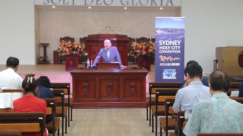 Sydney Young Nak Presbyterian Church | church | 7/9 Manson St, Telopea NSW 2117, Australia | 0296842090 OR +61 2 9684 2090