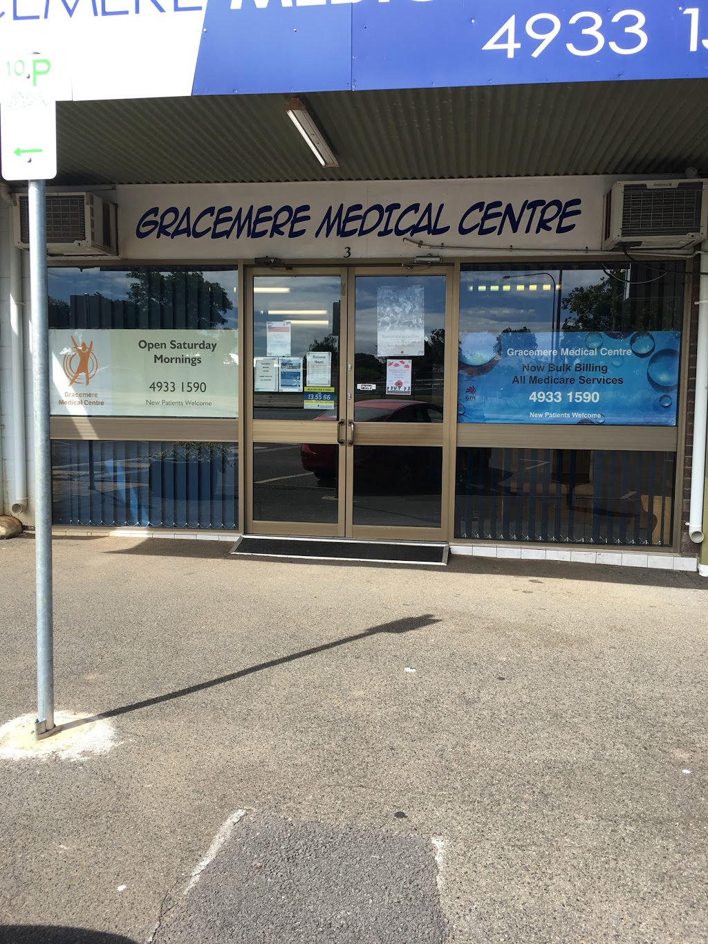 Gracemere Medical Centre | 17 Lawrie St, Gracemere QLD 4702, Australia | Phone: (07) 4933 1590