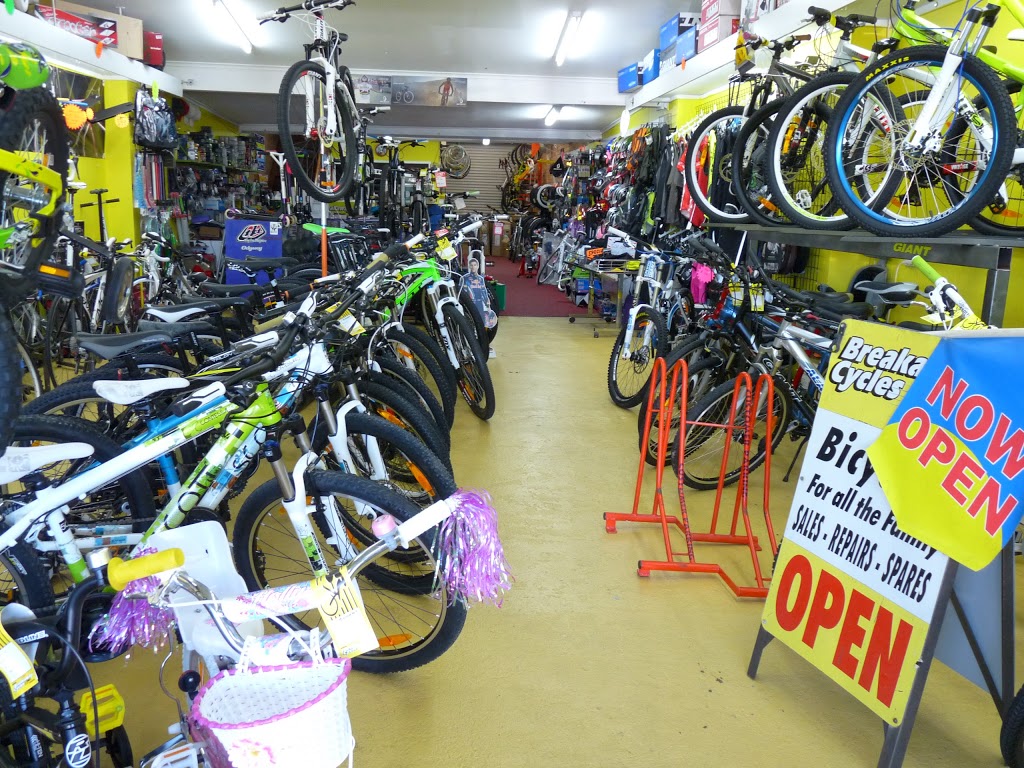 Breakaway Cycles | bicycle store | 65 Dora St, Morisset NSW 2264, Australia | 0249734446 OR +61 2 4973 4446