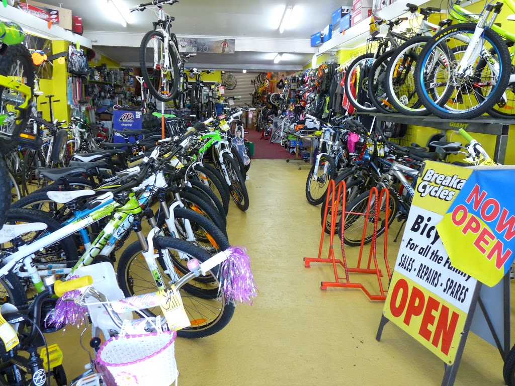 Breakaway Cycles | 65 Dora St, Morisset NSW 2264, Australia | Phone: (02) 4973 4446