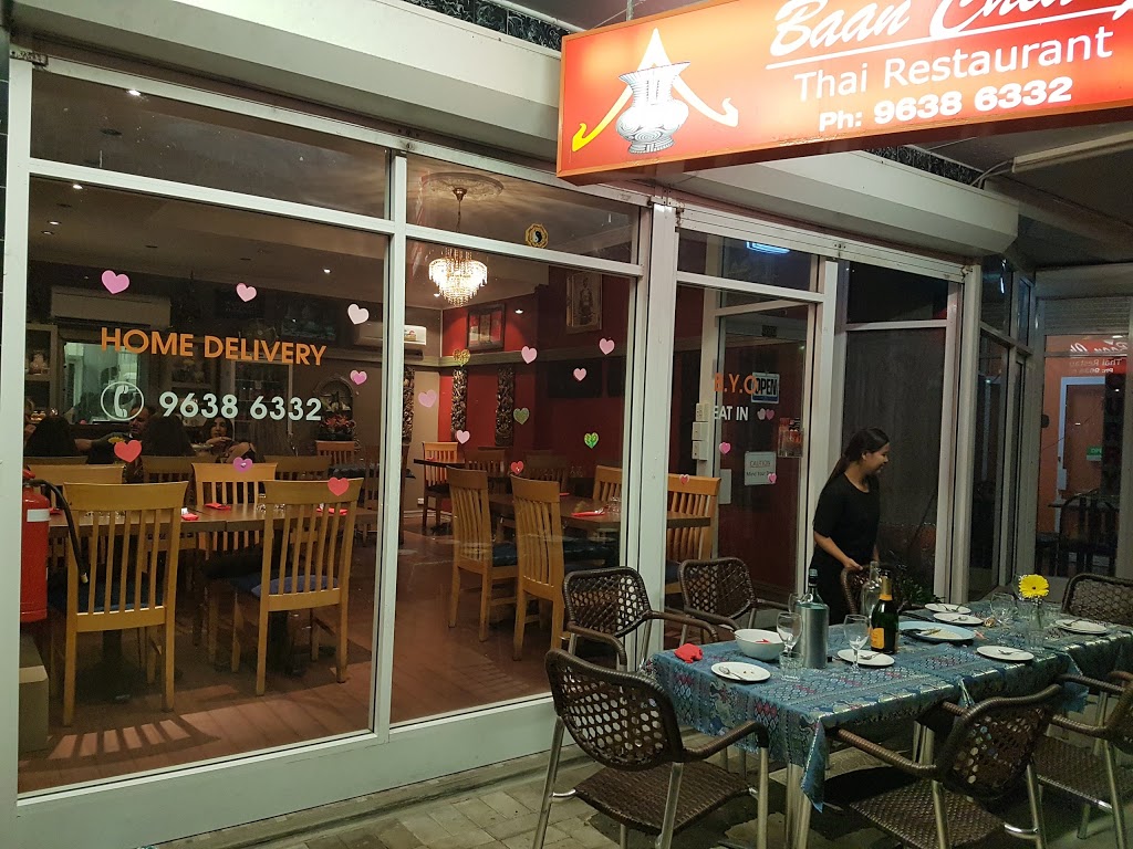 Baan Chiang | restaurant | 390 Victoria Rd, Rydalmere NSW 2116, Australia | 0296386332 OR +61 2 9638 6332