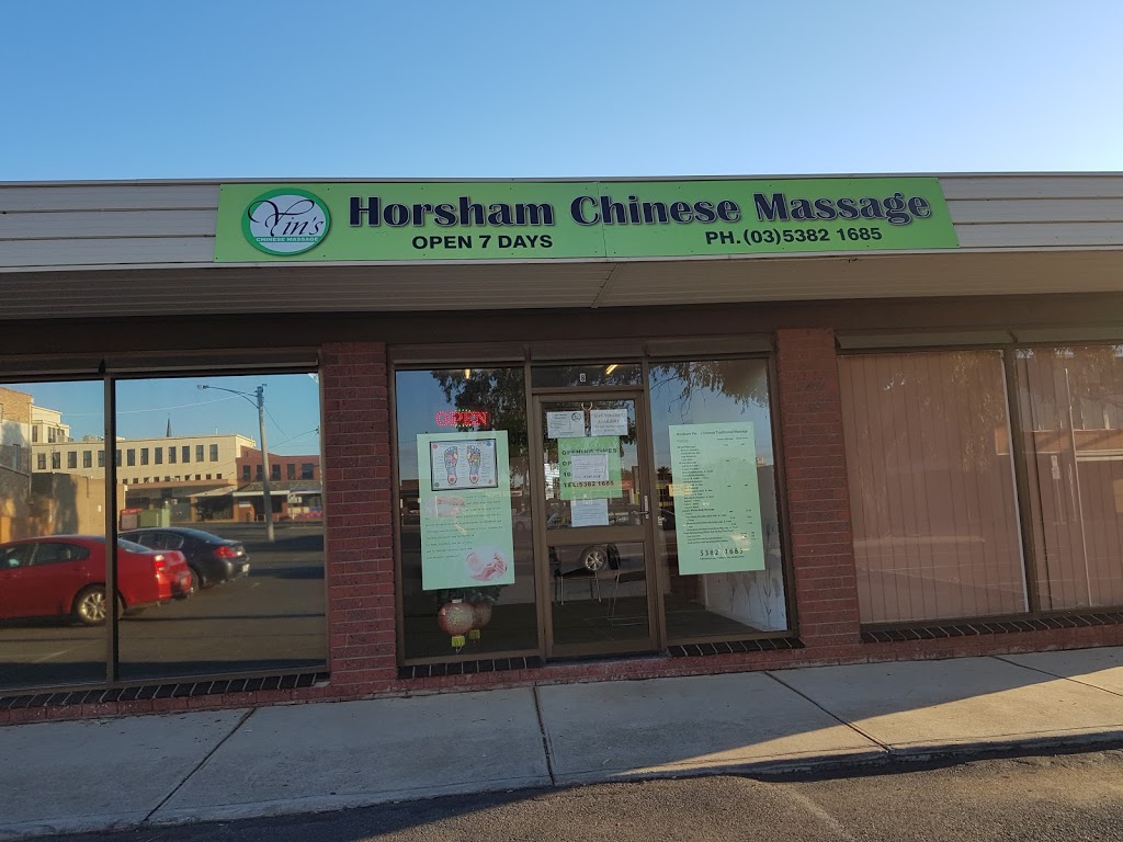 Horsham Chinese Massage | spa | 8 Bradburys Ln, Horsham VIC 3400, Australia | 0353821685 OR +61 3 5382 1685