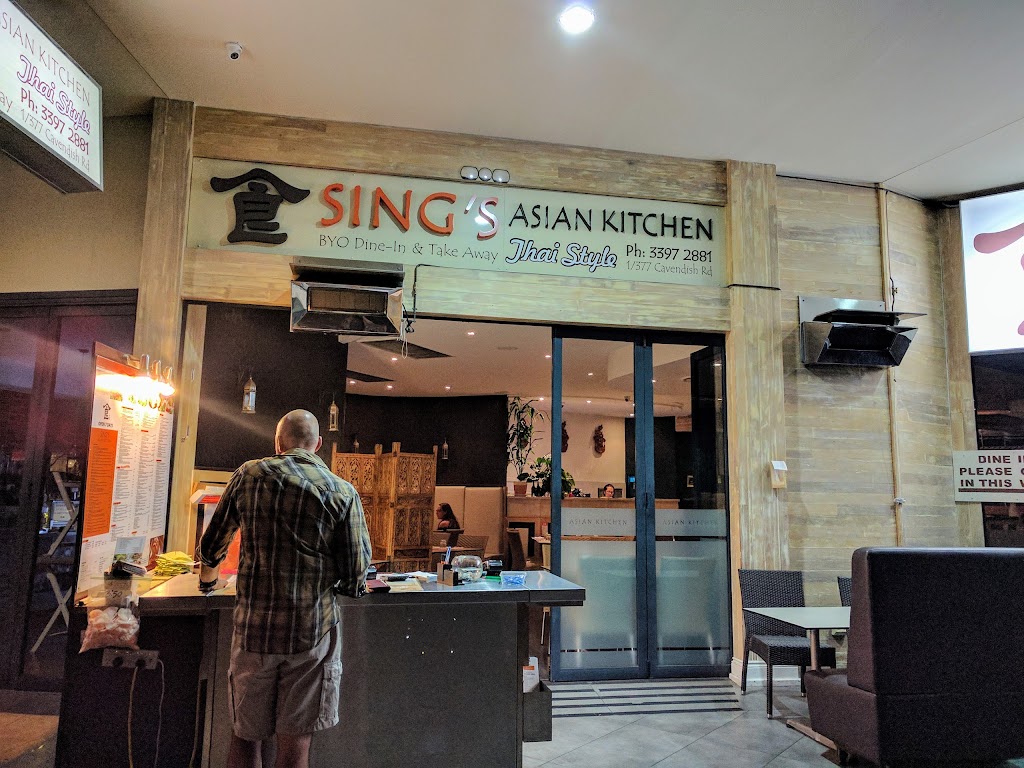 Sings Asian Kitchen | 4/377 Cavendish Rd, Coorparoo QLD 4151, Australia | Phone: (07) 3397 2881