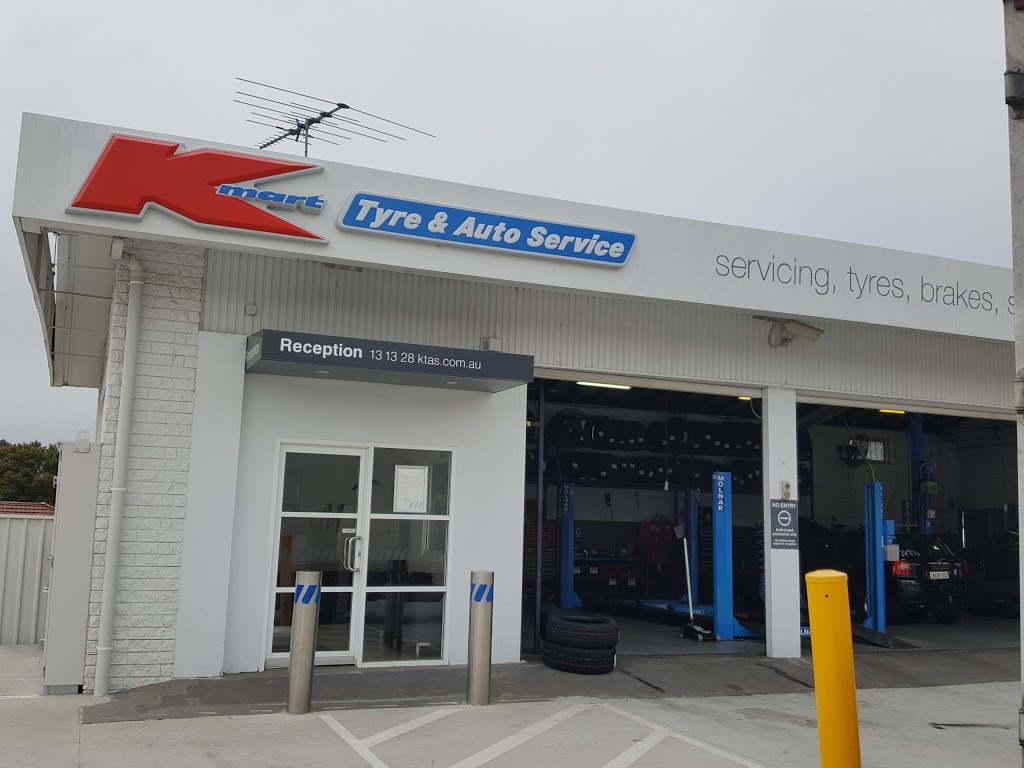 Kmart Tyre & Auto Service Oyster Bay | car repair | Shell Coles Express Service Station Corner of Carvers Road and, Georges River Rd, Oyster Bay NSW 2225, Australia | 0292128962 OR +61 2 9212 8962