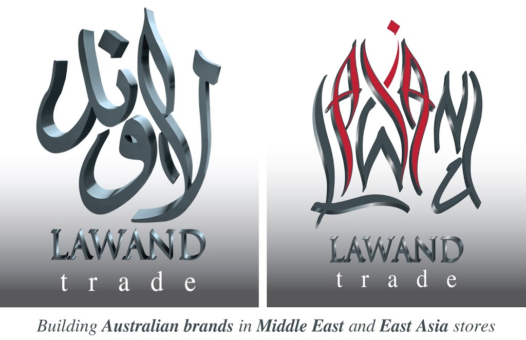 Lawand Trade | storage | 1 International Dr, Westmeadows VIC 3049, Australia | 0385943898 OR +61 3 8594 3898