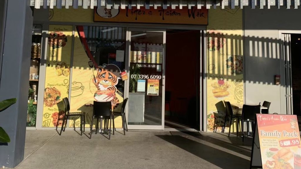 Tigers Asian Wok | meal takeaway | Shop 2/190 Radford Rd, Manly West QLD 4179, Australia | 0733966090 OR +61 7 3396 6090