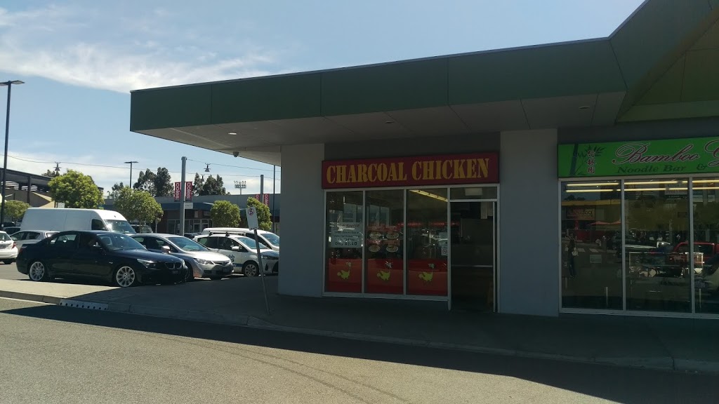 Redrocks Charcoal Chicken Flemington | Showgrounds Village, 25/300 Epsom Rd, Flemington VIC 3031, Australia | Phone: (03) 9376 5888