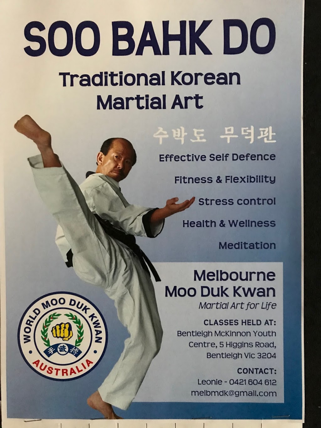 Melbourne Moo Duk Kwan & Ninja Nannas | health | McKinnon Youth Centre, 5 Higgins Rd, Bentleigh VIC 3204, Australia | 0421604612 OR +61 421 604 612