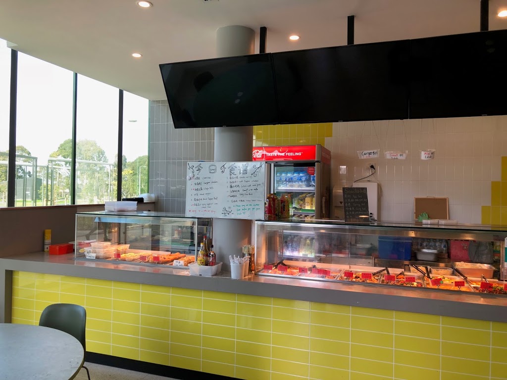 Noodle Plus | restaurant | Ground floor, Learning and Teaching Building, Monash University, Clayton VIC 3168, Australia