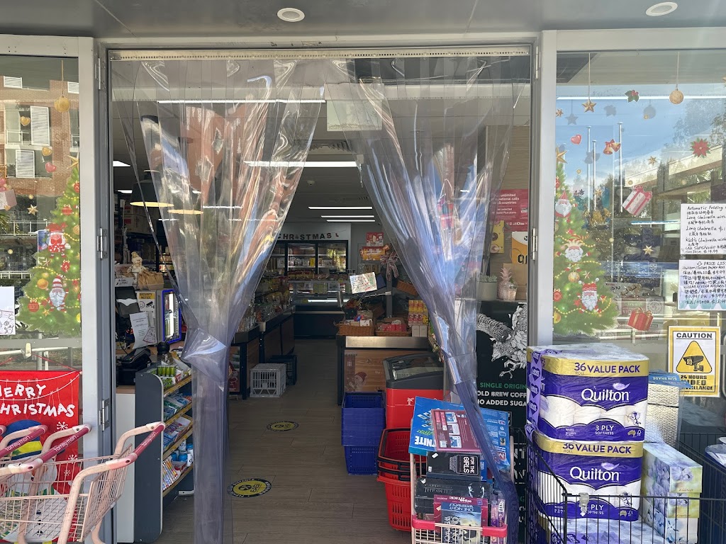 Family Mart - Hill Road Wentworth Point | 19 Hill Rd, Wentworth Point NSW 2127, Australia | Phone: 0403 607 446