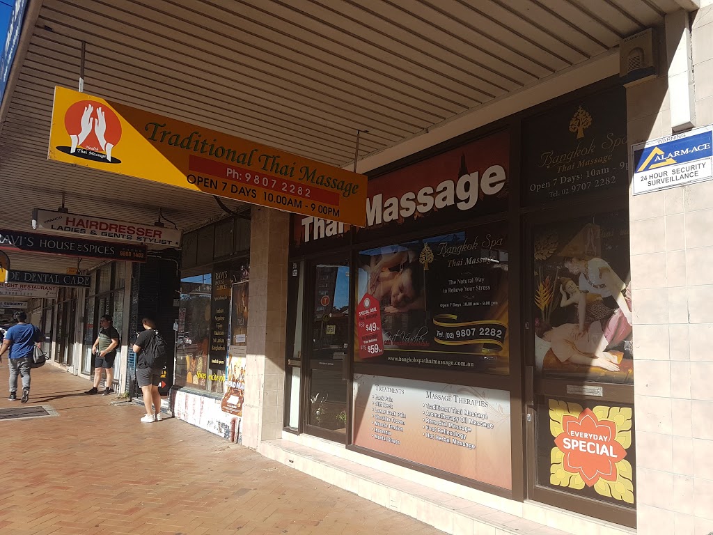 Bangkok Spa Thai Massage West Ryde | 11 Ryedale Rd, West Ryde NSW 2114, Australia | Phone: (02) 9807 2282
