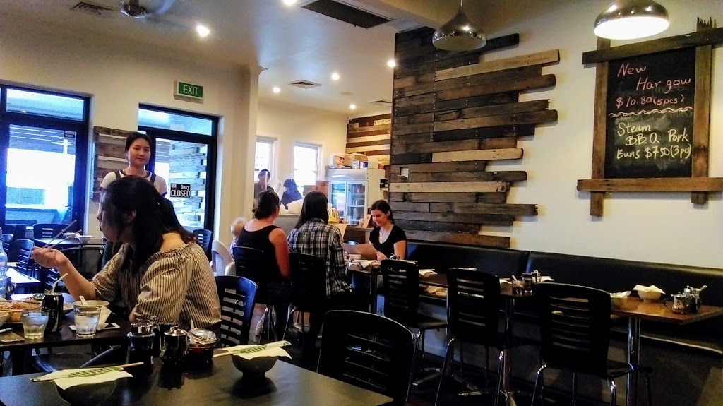 Dumpling Story | restaurant | 52 Cleary St, Hamilton NSW 2303, Australia | 0249653804 OR +61 2 4965 3804