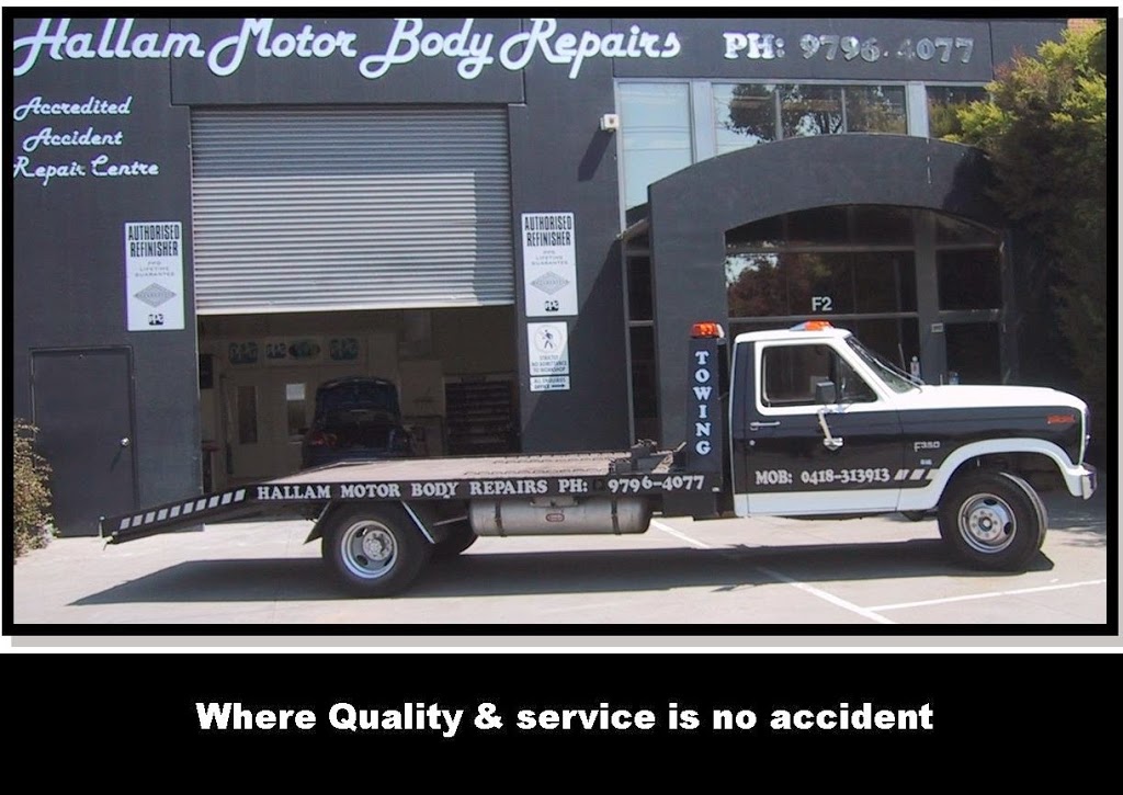 Hallam Motor Body Repairs | car repair | 2/65-67 Hallam S Rd, Hallam VIC 3803, Australia | 0397964077 OR +61 3 9796 4077