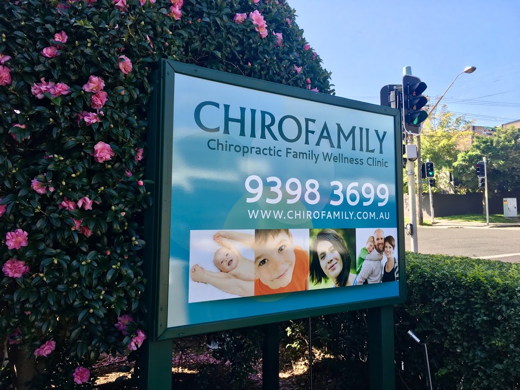 Chirofamily Chiropractors | 166 Carrington Road (Corner, Alison Rd, Randwick NSW 2034, Australia | Phone: (02) 9398 3699