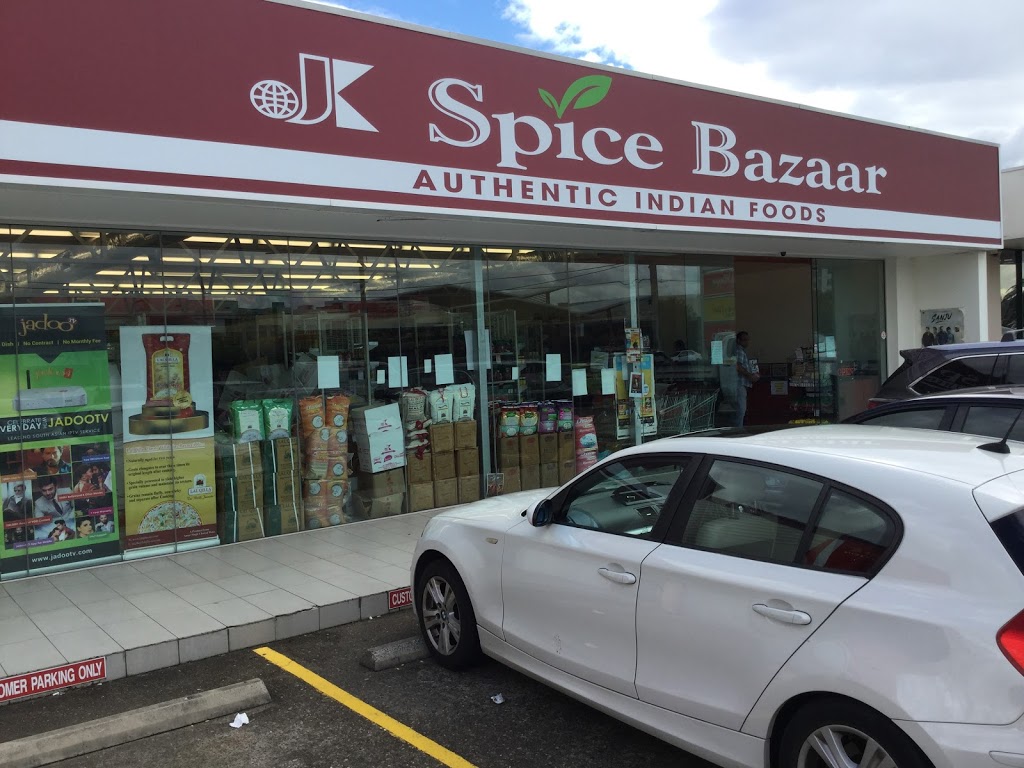 JK SPICE BAZAAR | 1965 Logan Rd, Upper Mount Gravatt QLD 4122, Australia | Phone: (07) 3349 7111