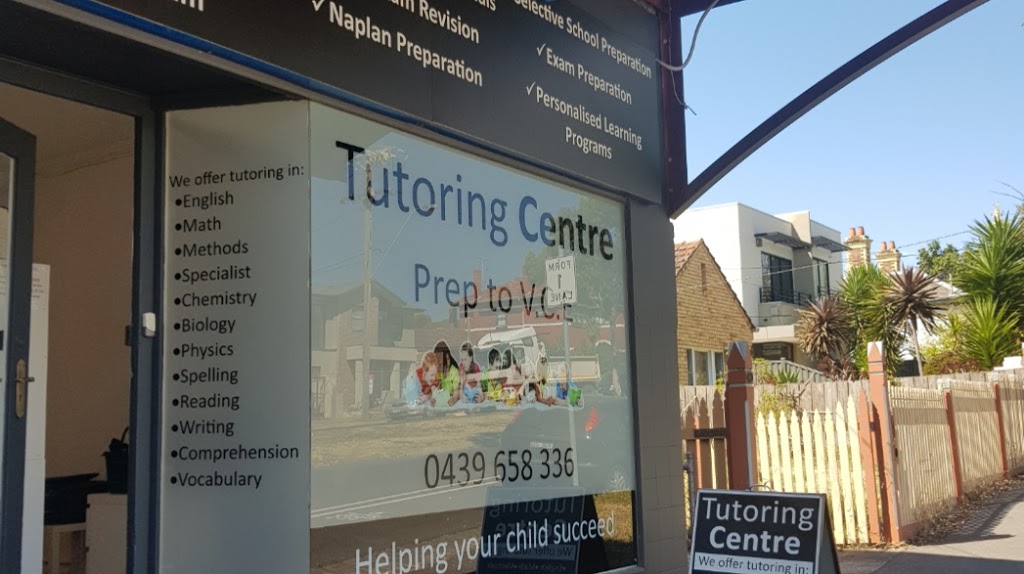 Aldon Tutoring Centre | school | 194 Buckley St, Essendon VIC 3040, Australia | 0439658336 OR +61 439 658 336