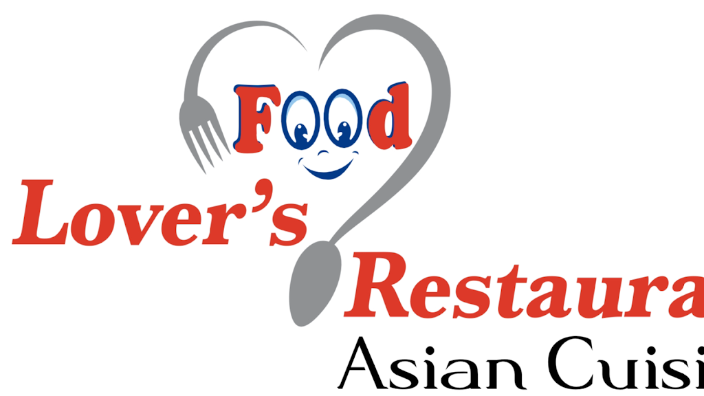 Food Lovers Restaurant | restaurant | 2/39 Central Walk, Joondalup WA 6027, Australia | 0862046141 OR +61 8 6204 6141