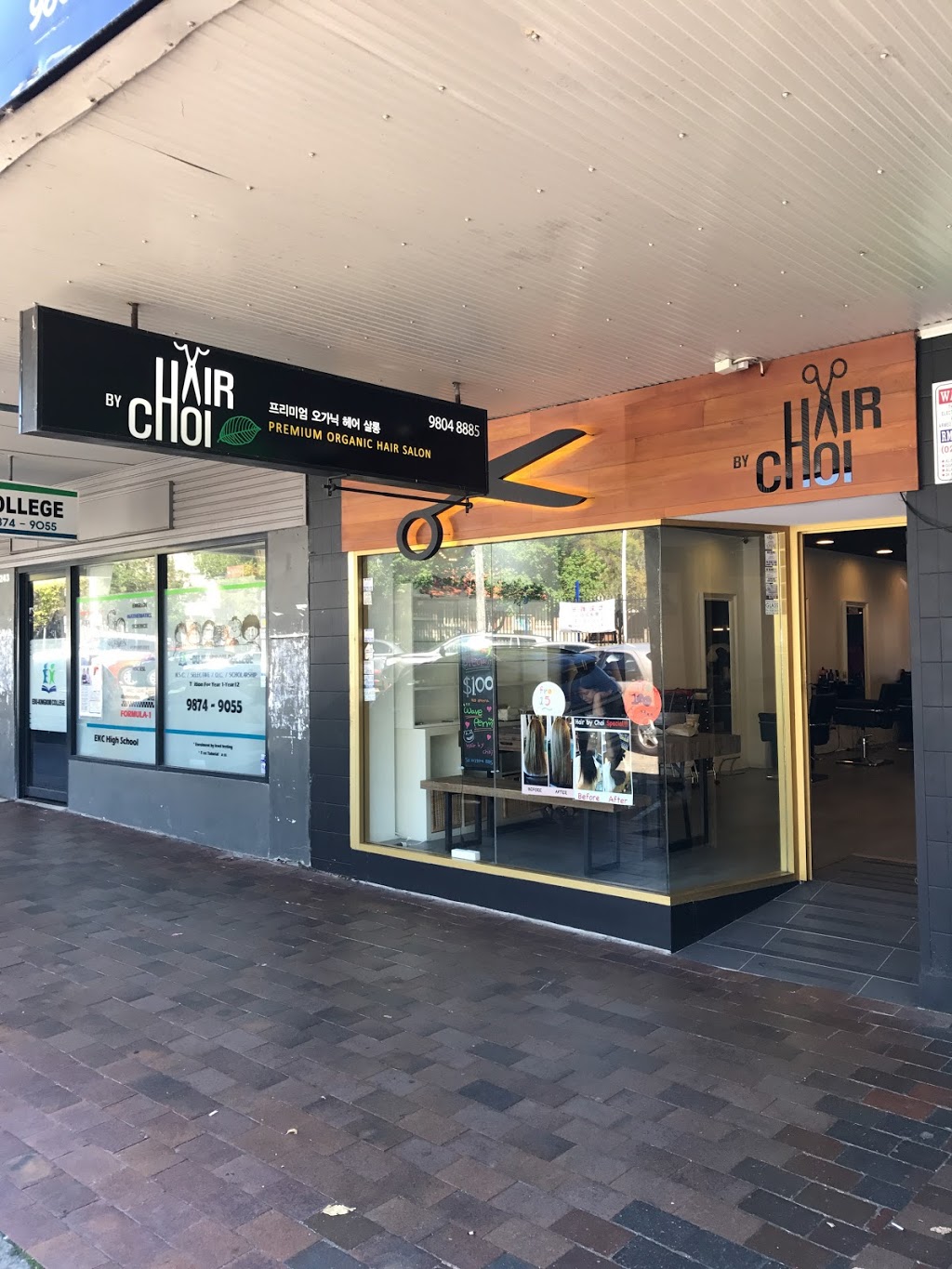 Hair by Choi | hair care | 239 Rowe St, Eastwood NSW 2122, Australia | 0298048885 OR +61 2 9804 8885