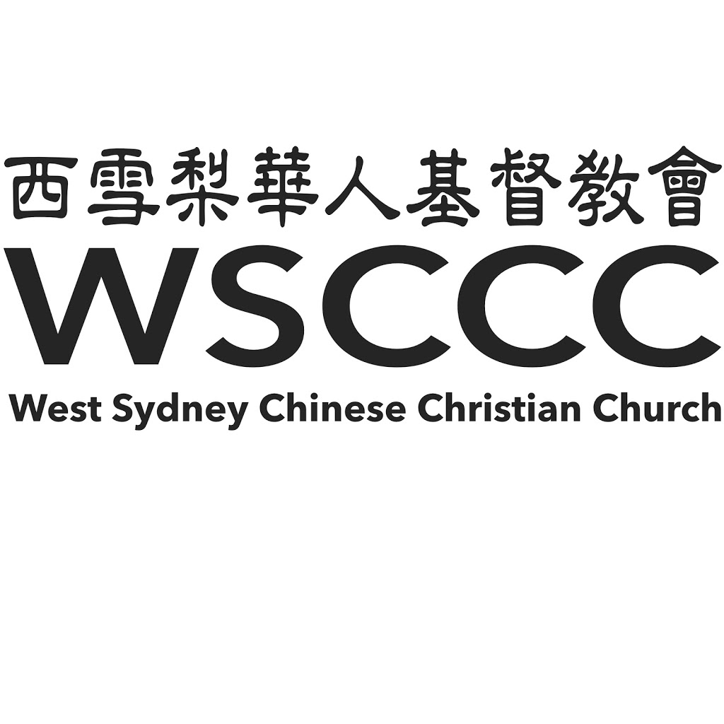 West Sydney Chinese Christian Church | church | 90 Homebush Rd, Strathfield NSW 2135, Australia | 0297466964 OR +61 2 9746 6964