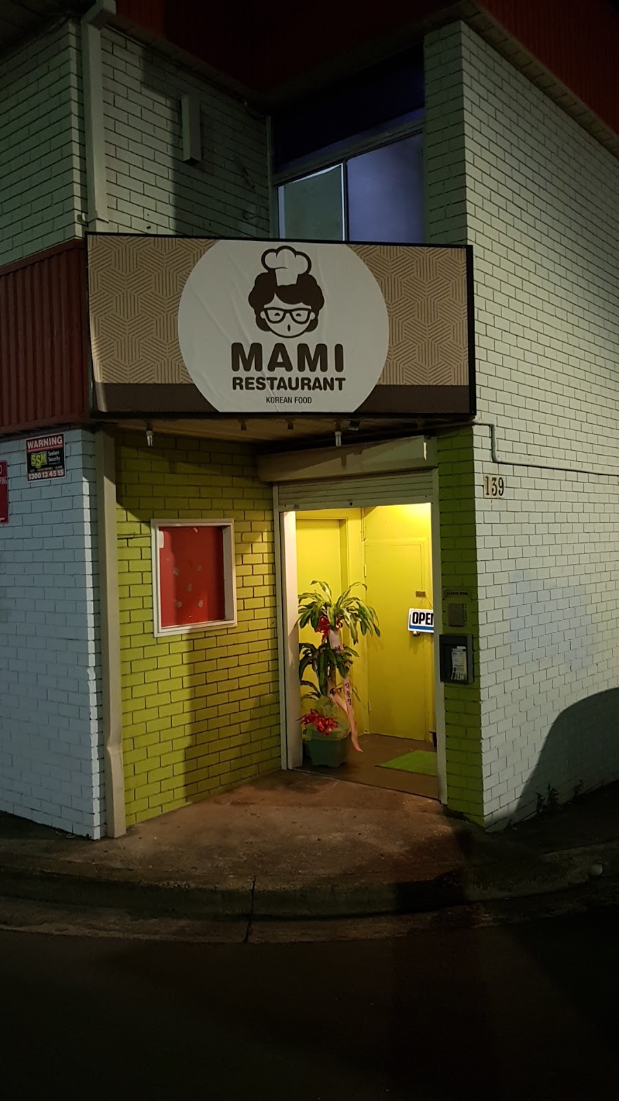 Mami Restaurant | restaurant | 139 Stephen St, Blacktown NSW 2148, Australia | 0286051632 OR +61 2 8605 1632