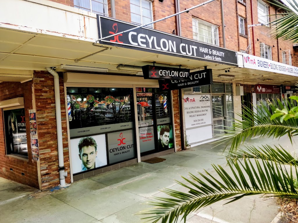 Ceylon Cut - Westmead | 74/100 Hawkesbury Rd, Westmead NSW 2145, Australia | Phone: (02) 8840 9124