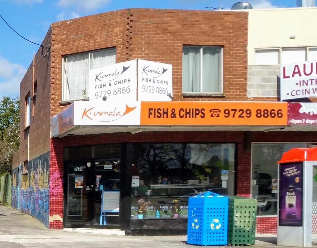 Kumala Fish & Chips | meal takeaway | 612 Mountain Hwy, Bayswater VIC 3153, Australia | 0397298866 OR +61 3 9729 8866