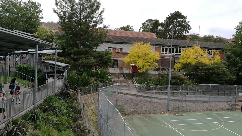 Lane Cove Public School | school | 145-153 Longueville Rd, Lane Cove NSW 2066, Australia | 0294272155 OR +61 2 9427 2155