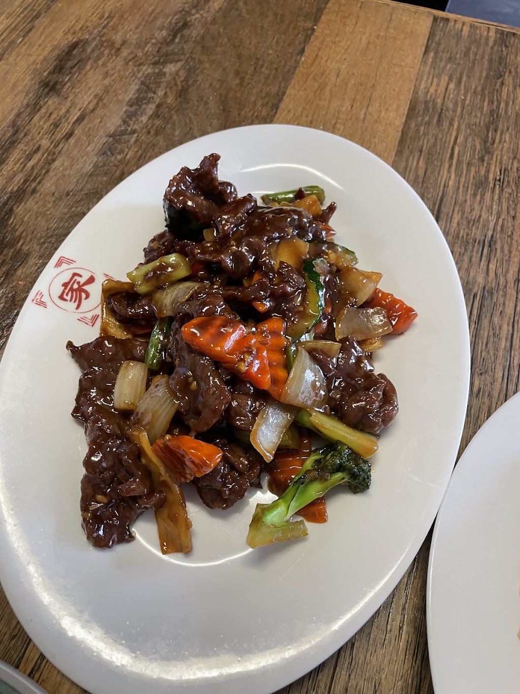 Chen Chen Asian food | 266 Shannon Ave, Geelong West VIC 3218, Australia | Phone: (03) 5200 9974