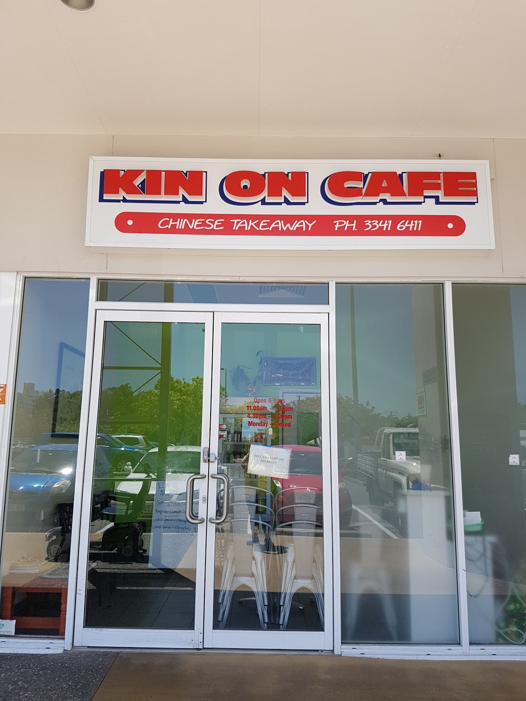 Kinon Chinese Takeaway | 22/549 Underwood Rd, Rochedale South QLD 4112, Australia | Phone: (07) 3341 6411