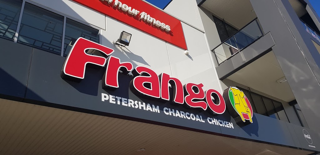 Frangos Charcoal Chicken | 4b/2 Holborn Circuit, Gledswood Hills NSW 2557, Australia | Phone: (02) 4648 0432