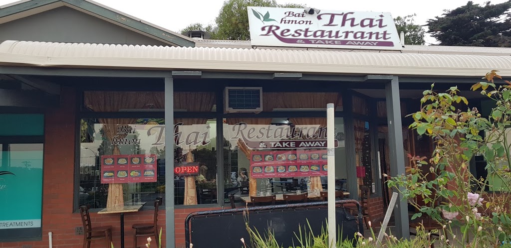 Baihmon Thai Restaurant | 33 Cook St, Flinders VIC 3929, Australia | Phone: (03) 5989 0784