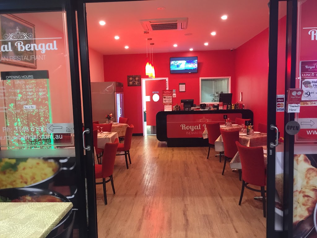 Royal Bengal Indian Restaurant | restaurant | The Oaks Shopping Village, 65 Naomai St, Bundamba QLD 4304, Australia | 0731435160 OR +61 7 3143 5160