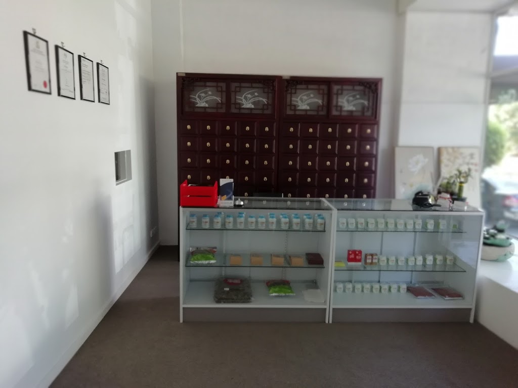 Natures Balance Chinese Medicine Clinic | health | 463 Glenferrie Rd, Kooyong VIC 3144, Australia | 0391916109 OR +61 3 9191 6109