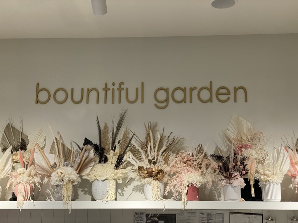 Bountiful Garden Florist | Shop T3A, Shop 5/1 Champ St, Coburg VIC 3058, Australia | Phone: (03) 9383 0388