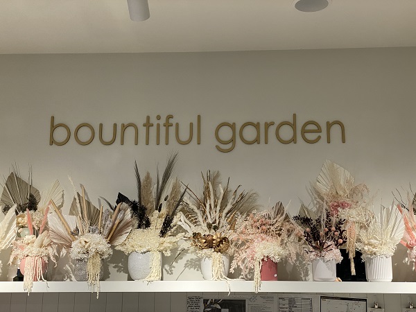 Bountiful Garden Florist | florist | Shop T3A, Shop 5/1 Champ St, Coburg VIC 3058, Australia | 0393830388 OR +61 3 9383 0388