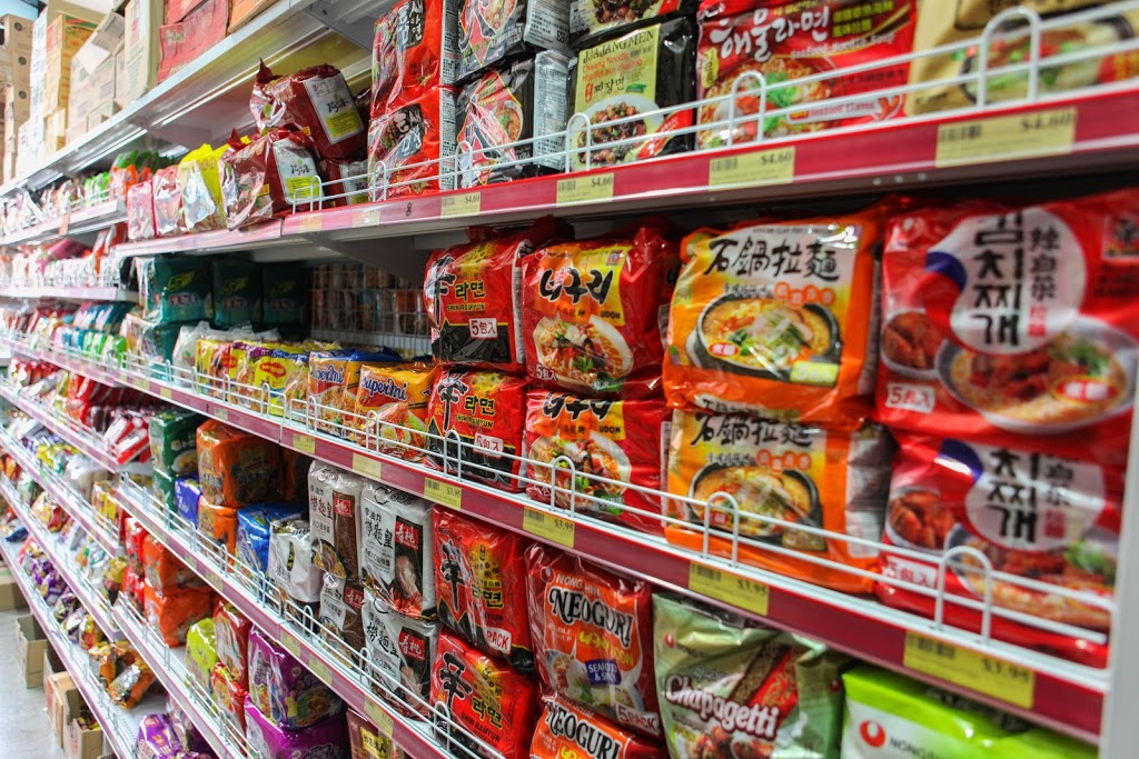 Good & More Asian Grocery | supermarket | 6/42 Copernicus Cres, Bundoora VIC 3083, Australia | 0394669868 OR +61 3 9466 9868