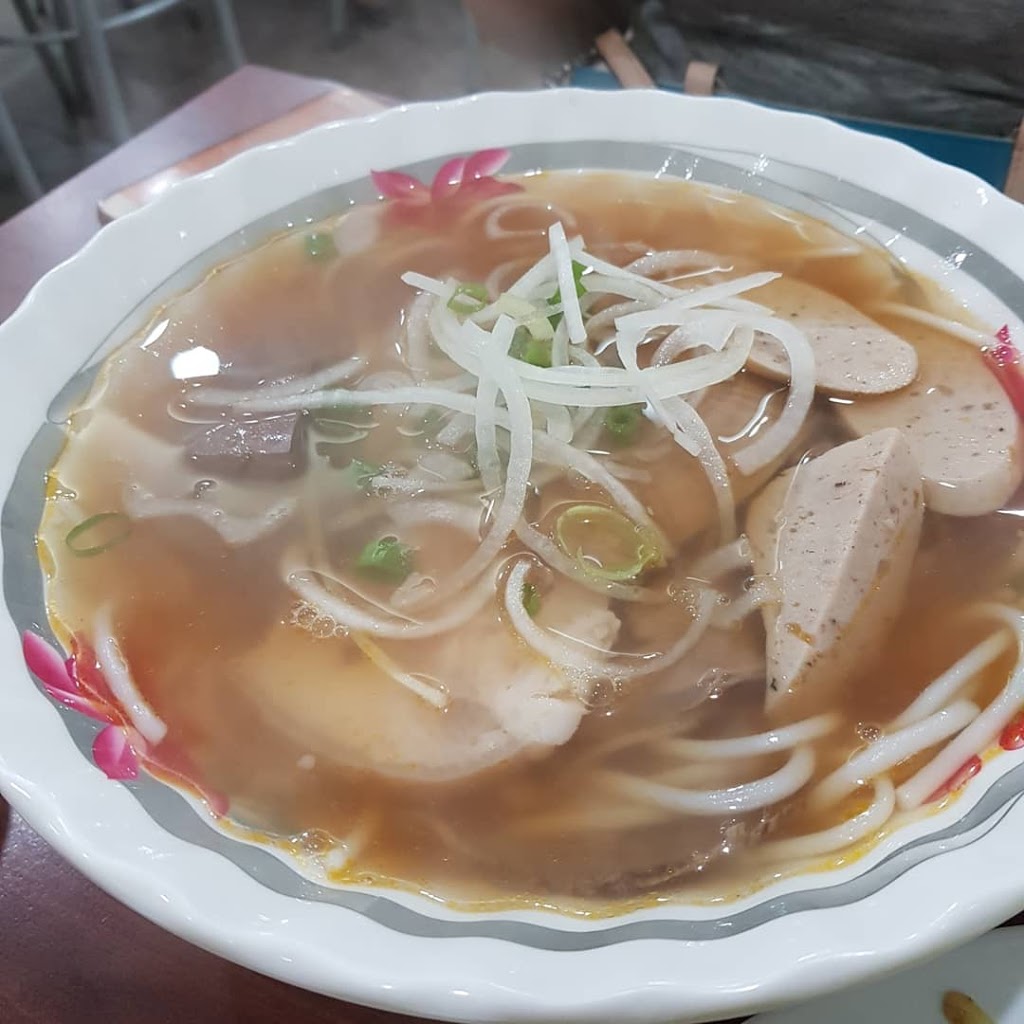 Pho Lam | restaurant | 210 Canley Vale Rd, Canley Heights NSW 2166, Australia | 0297236626 OR +61 2 9723 6626