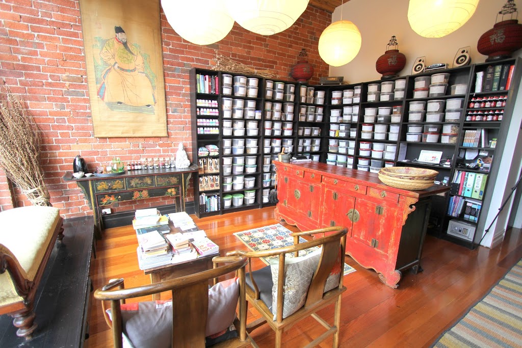 Quiescence Chinese Medicine | 525 Brunswick St, Fitzroy North VIC 3068, Australia | Phone: (03) 9486 4756