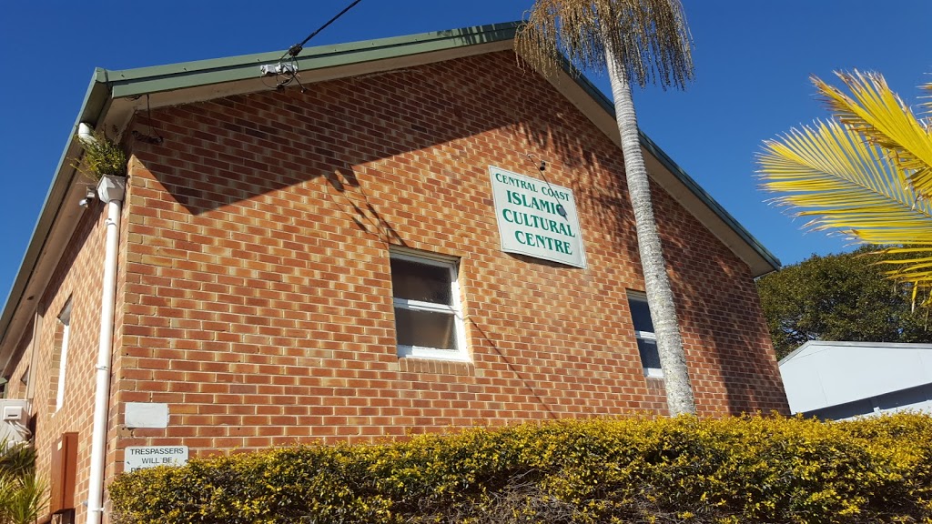 Central Coast Islamic Cultural Centre | mosque | 13A Howarth St, Wyong NSW 2259, Australia | 0243531451 OR +61 2 4353 1451