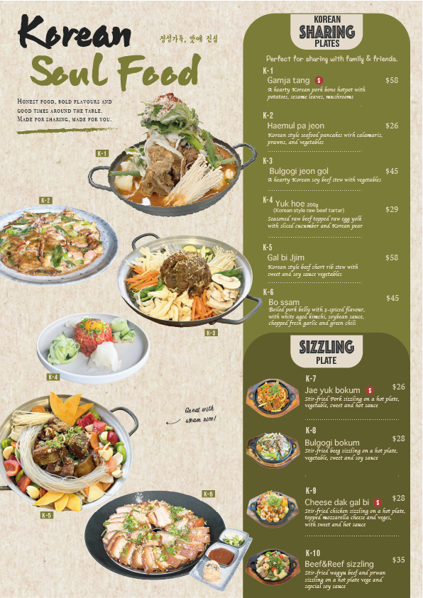 K Time BBQ Restaurant | Shop7/369 Morayfield Rd, Morayfield QLD 4506, Australia | Phone: (07) 5428 6538