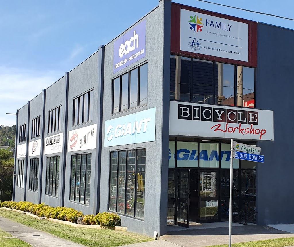 Bicycle Workshop | 68 Charter St, Ringwood VIC 3134, Australia | Phone: (03) 9879 2883