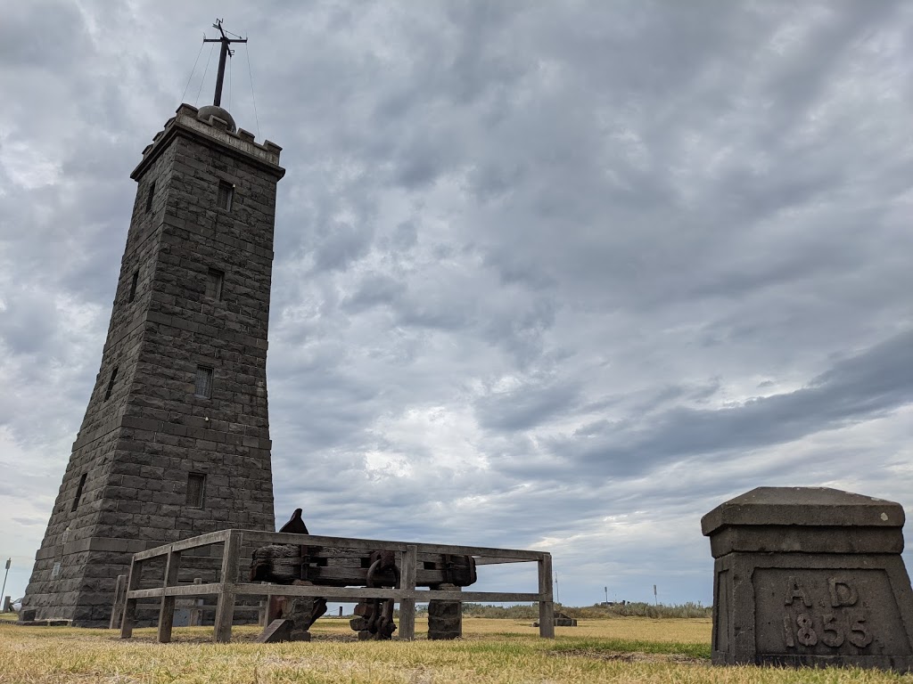 Williamstown Timeball Tower |  | Timeball Tower, Point Gellibrand Coastal Heritage Park, 6/18 Battery Rd, Williamstown VIC 3016, Australia | 0418970059 OR +61 418 970 059