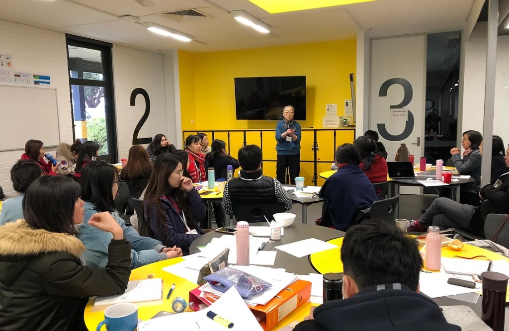 Melbourne Chinese Ethnic School (Forest Hill Campus) | 178-180 Mahoneys Rd, Forest Hill VIC 3131, Australia | Phone: 0468 399 933