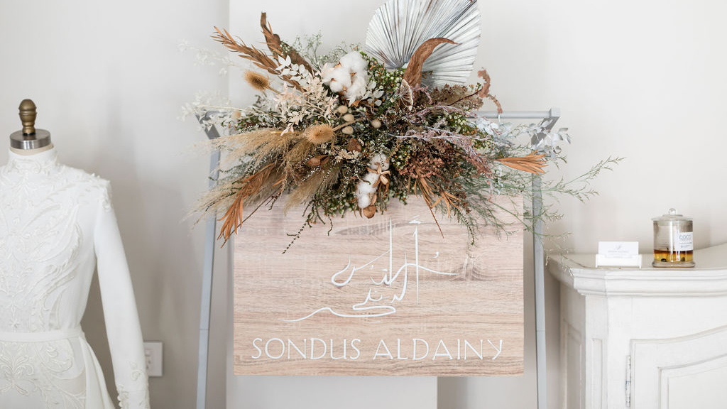 Sondus Aldainy Couture | Rosetta St, Schofields NSW 2762, Australia | Phone: 0466 387 337