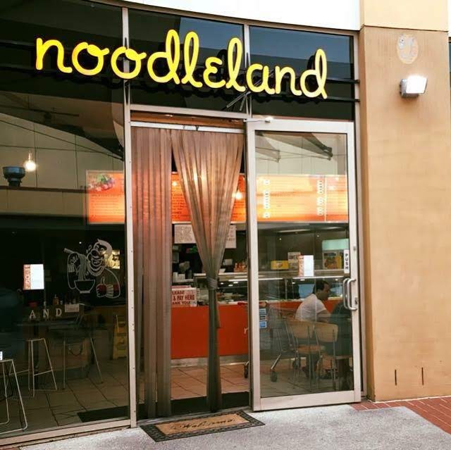 Noodle Land Deer Park | restaurant | Station Rd, Deer Park VIC 3023, Australia | 0393612888 OR +61 3 9361 2888